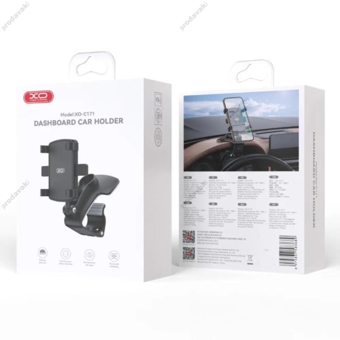 Автомобільний тримач XO C171 Dashboard Phone Holder Black